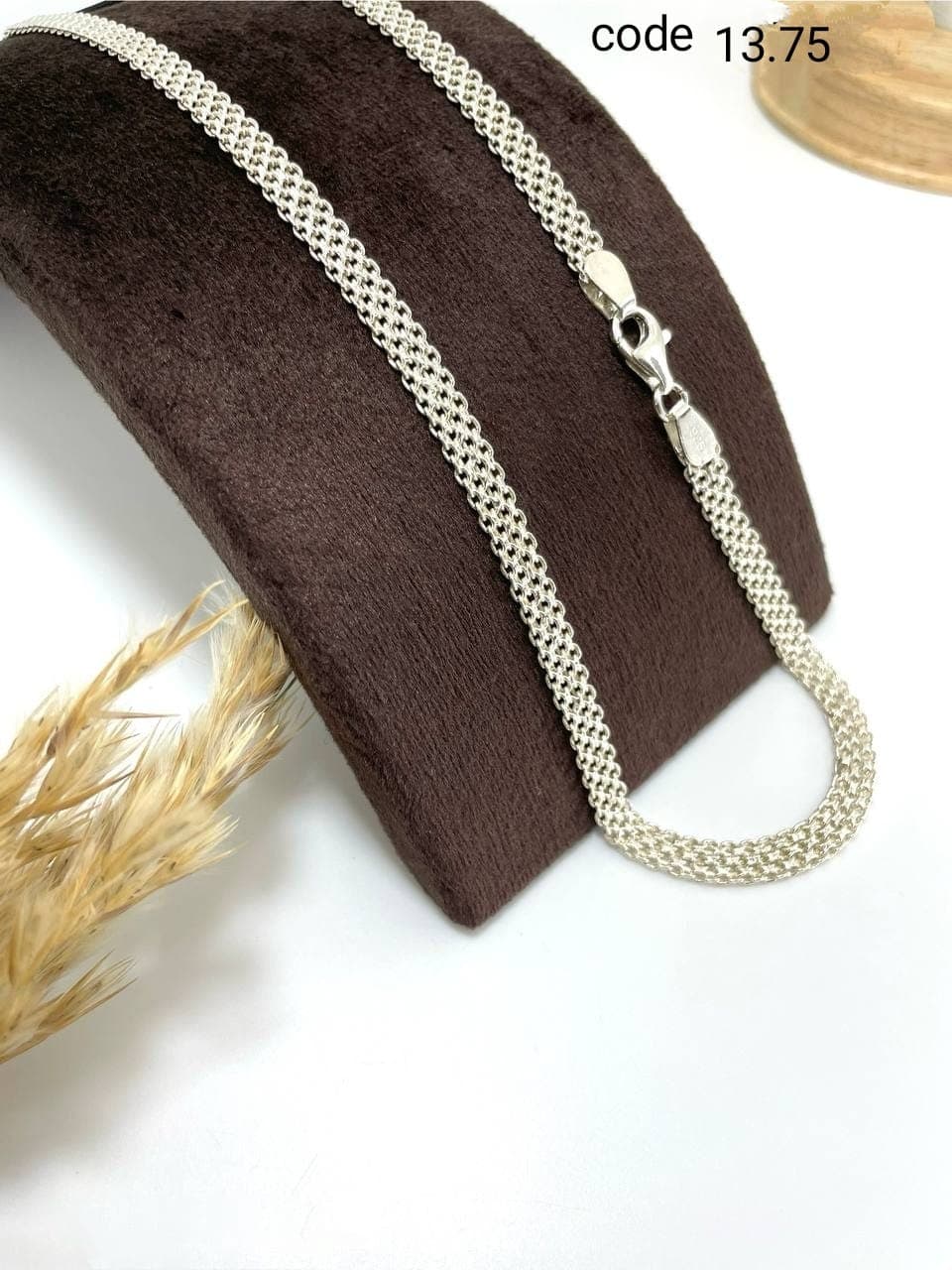 سلسلة فضة رجالي بتصميم شبكي عريض (Mesh Chain)