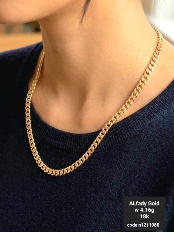 Elegant 18K Gold Necklace