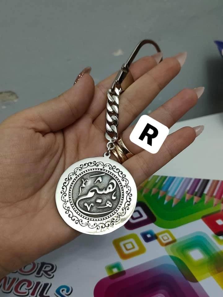 ميدالية بالاسم  فضة عيار 925