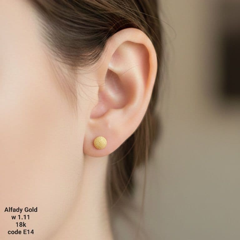 حلق ذهب عيار 18 دائري سادة – Alfady Gold | تصميم بسيط وأنيق