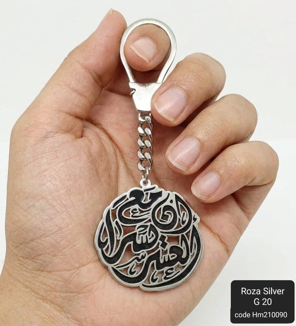هاند ميد رجالي فضة عيار 925 بتصميم مميز يبرز فخامة إطلالتك