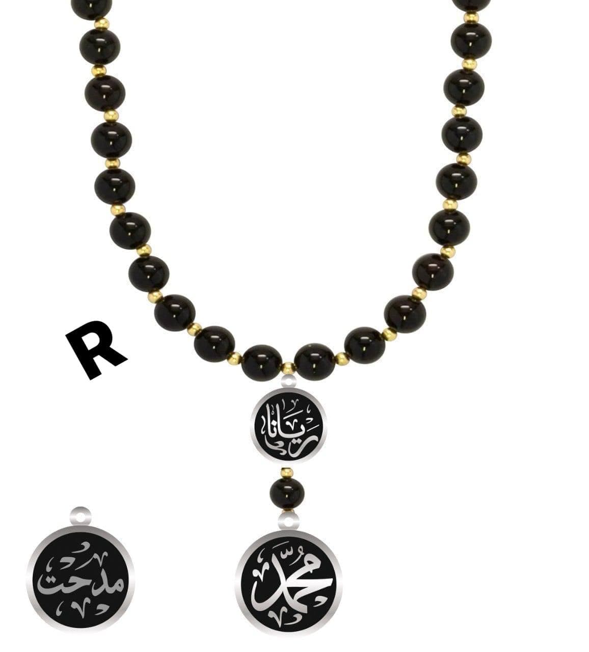 سلسلة خرز بالاسم فضة عيار 925