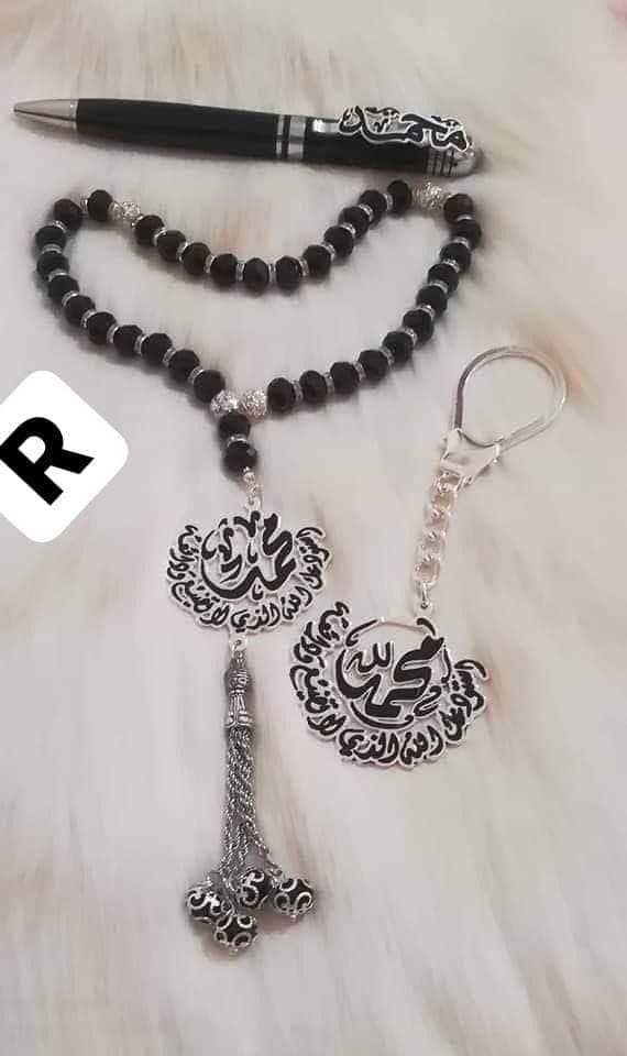 سبحة بالاسم فضة عيار 925